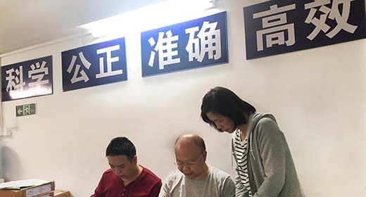 誠信不用你說，我懂！圖片