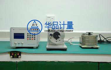 SATRA計量校準實驗室