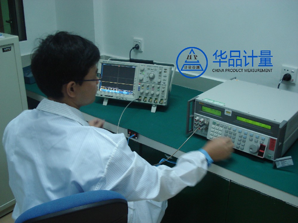 日芝電梯始終選擇的計(jì)量檢測(cè)公司