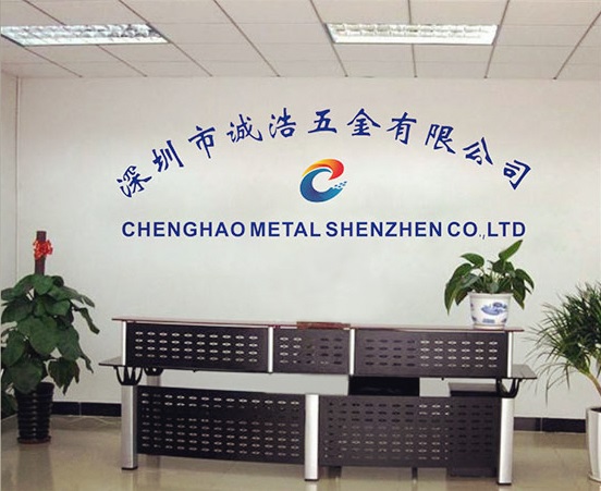 誠浩五金嚴(yán)選的計量公司