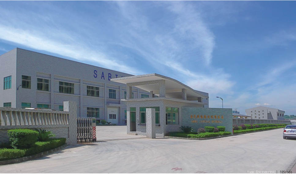 興昂國際貿(mào)易合作共贏的校準(zhǔn)公司