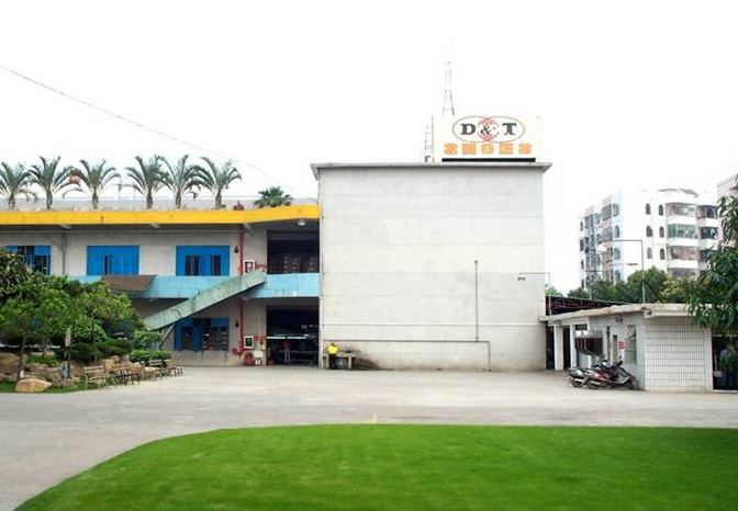 大田鞋業(yè)始終選擇的計(jì)量檢測(cè)公司