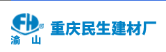 民生建材廠(chǎng)做儀器校準(zhǔn)信賴(lài)的計(jì)量檢測(cè)公司
