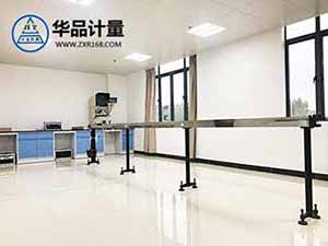 幾何量儀器校準(zhǔn)