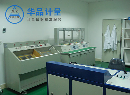 電能表檢定校準(zhǔn)裝置
