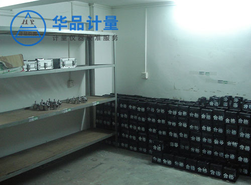 衡器校準(zhǔn)檢定標(biāo)準(zhǔn)砝碼